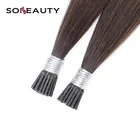 Large Stock Natural No Tangling Brazilian i Tip Hair Extension Wholesale