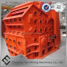 Hot selling Factory price Impact Crusher High efficient crushing machine
