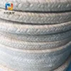 /product-detail/professional-tallow-and-cotton-yarn-packing-with-low-price-60523065542.html