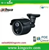 sony cctv camera price list 20m Weatherproof IR array camera HK-RA352