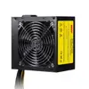 SNY ATX-650W 250W SMPS ATX black painting PC power supply high quality shengyang Technology