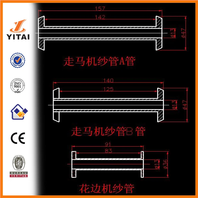 Yitaiナイロンロープ製造機、ppロープ製造機、マシンを作るためのナイロンロープ仕入れ・メーカー・工場