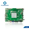Flowvia M48A 4k TFT ATV DTV AV HDMI DVI VGA V by one YPbPr Android LCD Panel controller Driver board with lcd