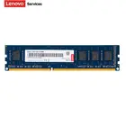 Lenovo DDR3 1600MHZ 8GB ram memory for desktop pc computer 4GB 1333MHZ AYLY