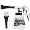 High Pressure Air Pulse Car Cleaning Gun with Brush Multifunctional Surface Interior Exterior Cleaning Kit