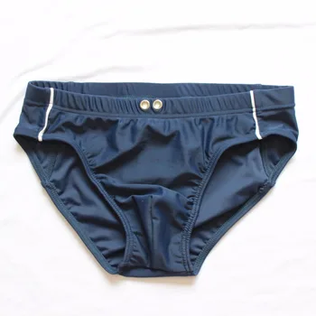 buy mens swimwear