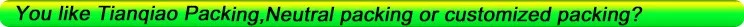 welding electrodes packing sign.jpg