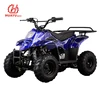 /product-detail/hot-selling-125cc-atv-4-wheel-motorcycle-for-adult-60749203811.html