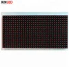 Good price hot-sale china p10 message red color 32*16cm amber white color led module