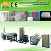 floor dampproof underlay machine/polyethelene foam production line