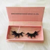 /product-detail/mink-eyelashes-custom-eyelash-box-packaging-pestanas-de-mink-eyelashes-60851281686.html