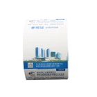 WR custom roll tickets printing and ticket roll paper