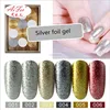 Fashion soak off three step silver color nail gel polish bulk shining silver foil gel nail art decoration OEM/ODM gel
