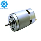 RS 755 high torque permanent magnet dc motor specifications12v 24v 8000 rpm for power