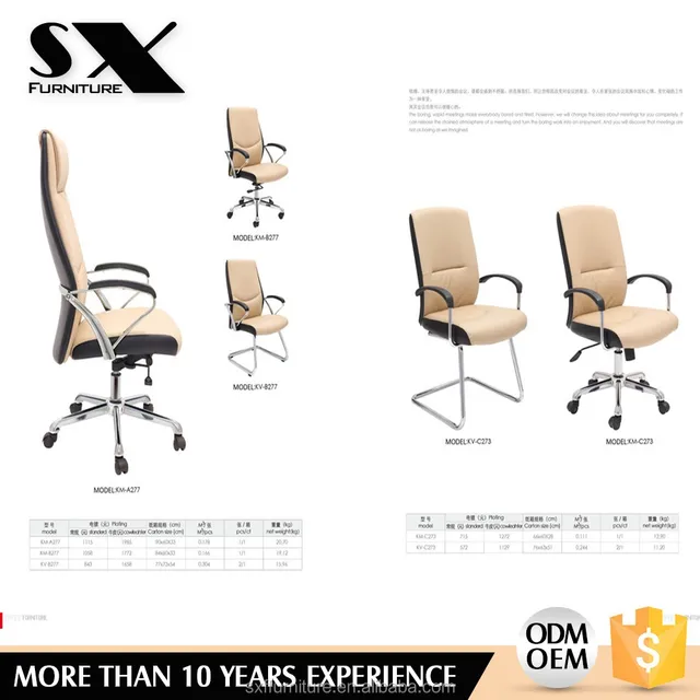 Best Choice Products Executive Ergonomic Heated Vibrating Computer Desk Office Massage Chair,Cream colour B277/23