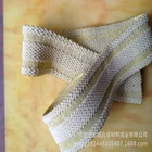 Dotain 100% Polyester Pineapple Striped Decorative Pattern Elastic Band