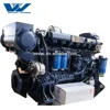 Weichai WP12 Marine Propulsion Diesel Engine 350HP To 550HP