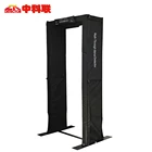 Portable Walk through metal detector, Foldable archway metal detector