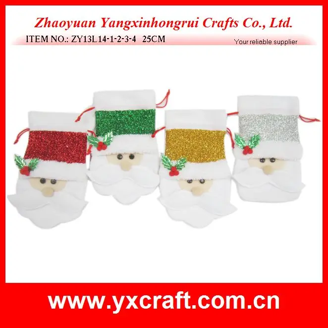 christmas day gift (zy13l14-1-2-3-4 25cm) christmas craft box