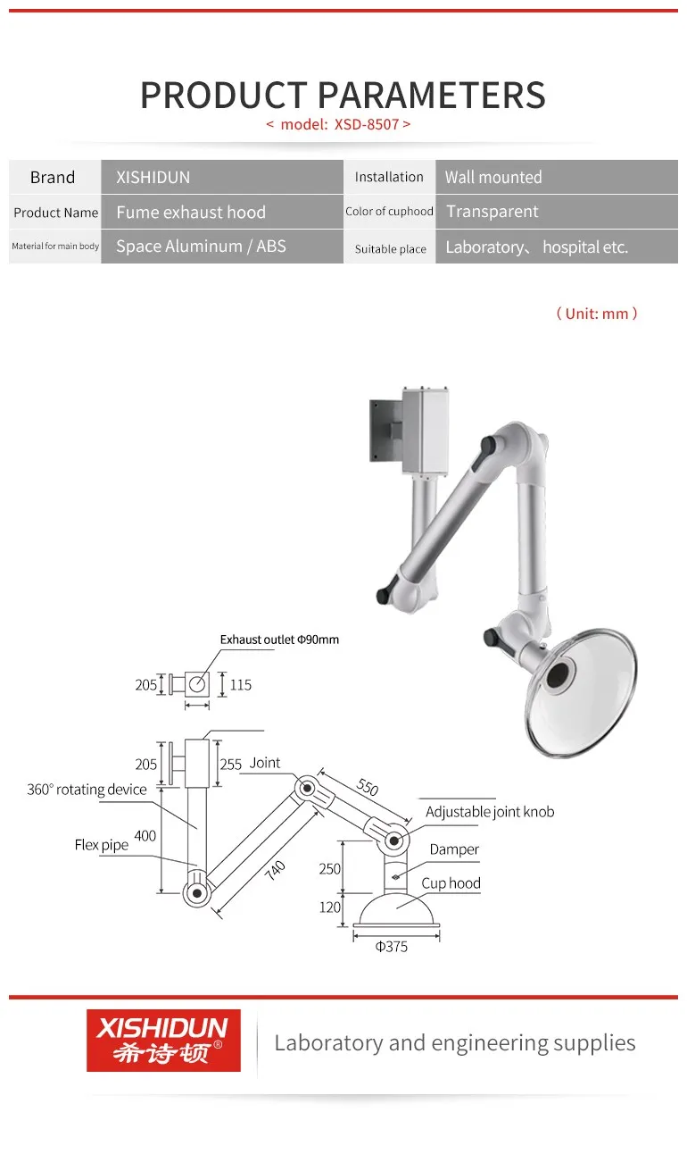 lab fume exhaust hood_91.jpg