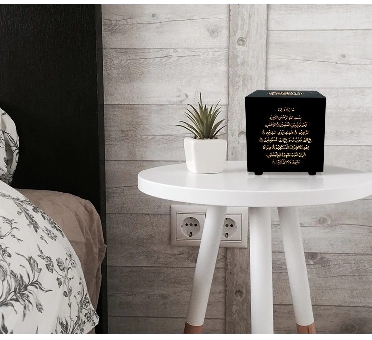 Equantu SQ509 Al quran with Bangla translation touch lamp mp3 quran speaker - ANKUX.COM