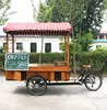 Deluxe coffee trike van maker for hot sale