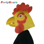 cosplay party mask latex rubber cockerel chick rooster head chicken cock mask