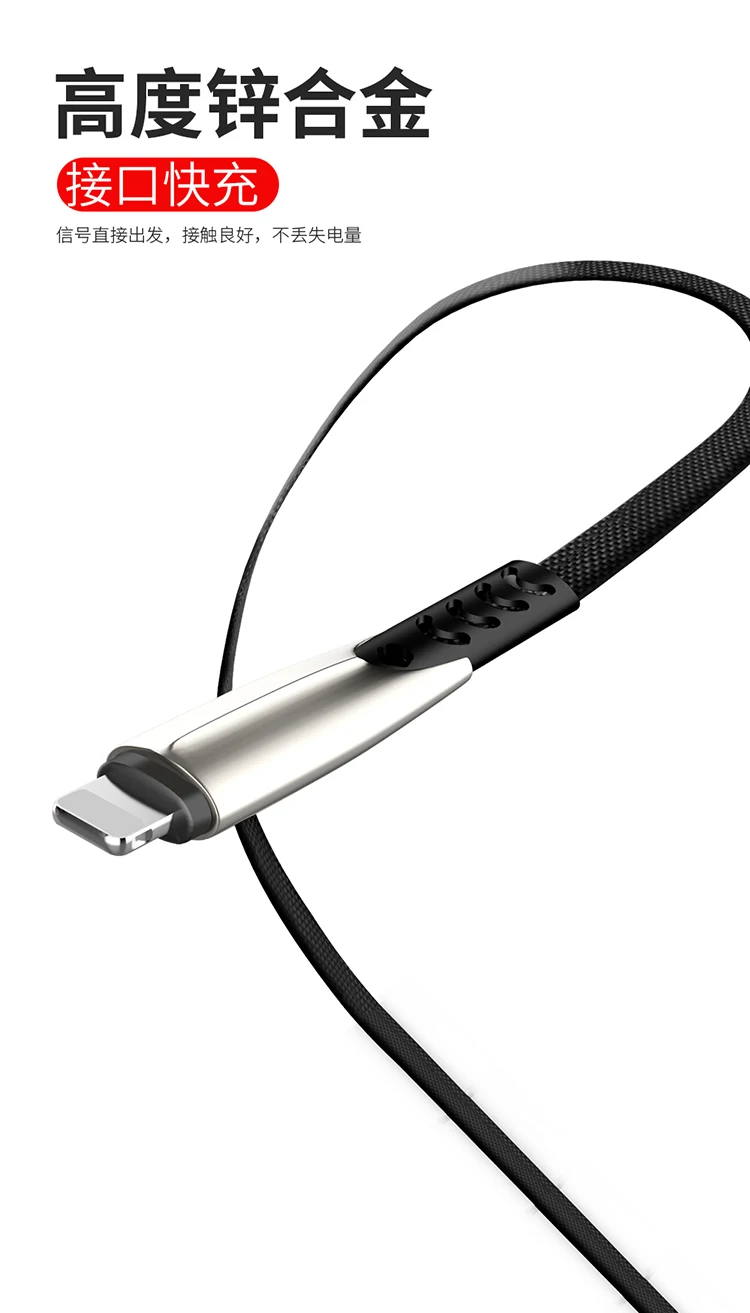 Wholesale good quality zinc alloy micro usb cable 1m charging data cable charger cable for android - ANKUX.COM