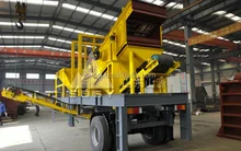 Portable Stone Crusher/ Mobile Jaw Crusher Plant for gold plant /Mobile Screening Plant for Sale