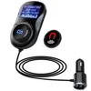 /product-detail/2018-new-hands-free-bluetooth-car-usb-mp3-music-charger-dual-usb-driver-car-mp3-player-60761985674.html