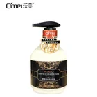 Hot Selling A360 Fragrance Hair Conditioner Smooth And Nourishing Hair Conditioner Cream