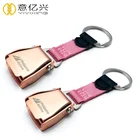 China Premium Car Seat Belt Buckle Opener Keychain For Chevy