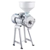 /product-detail/spice-grinding-machine-price-herb-grinder-60761125979.html