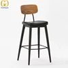 Indoor Retro Leisure Metal Bar Stools with Cushion and Backs