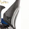 /product-detail/foshan-manufacturer-herman-miller-style-ergonomic-swivel-office-leisure-plastic-chair-60739234947.html