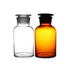 30ml-20000ml Wide Mouth Amber Glass Reagent Bottle for Sale