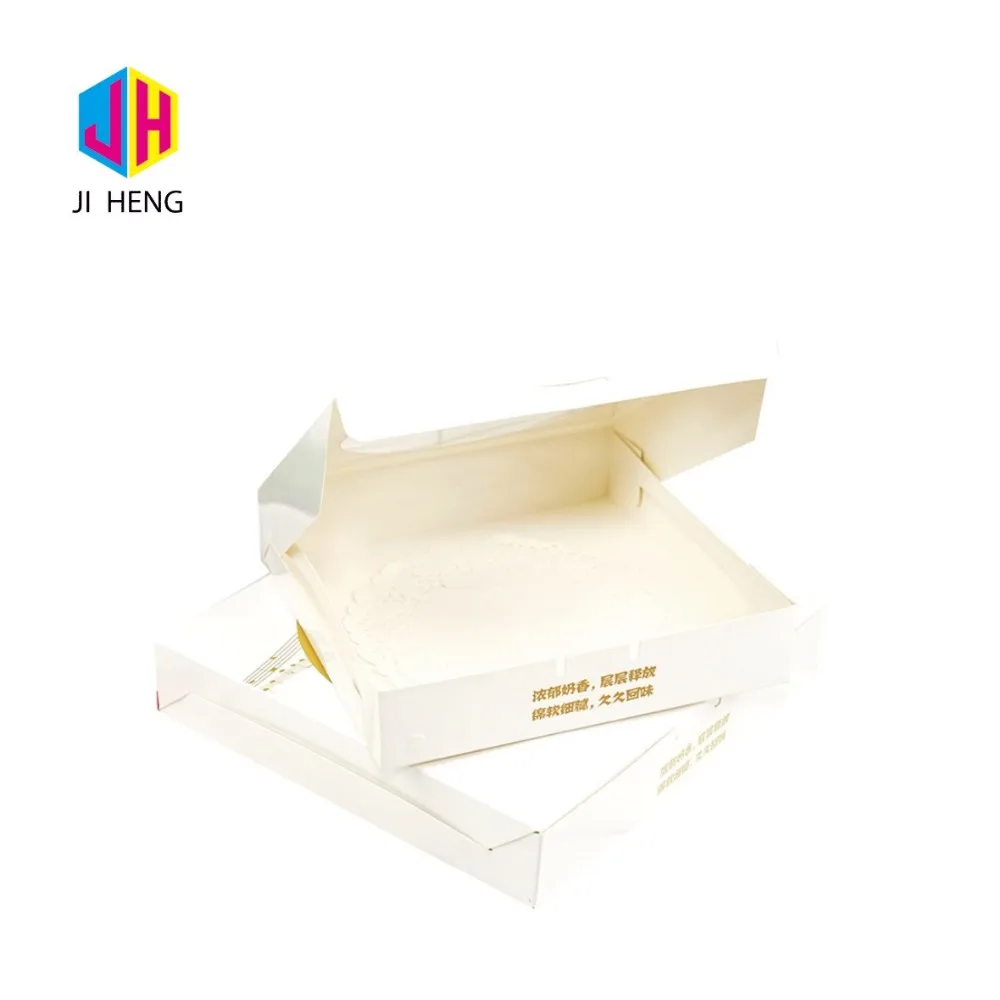 cookies box packaging design