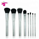 8Pcs Metal brush luxury soft makeup brush blush set