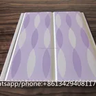 Ceiling Board East Europe PVC CEILING PANEL BOARD