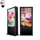 49 inch 2000 nits high brightness lcd outdoor digital signage