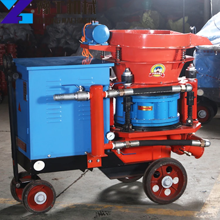 Portable Injector Cement Concrete Mortar Powder Throwing Jet Machine