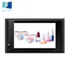 Flintstone 7 inch transparent lcd small point of sale touch screen terminals as seen on tv product