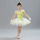ballet lyrical dress girls dance stage show costumes