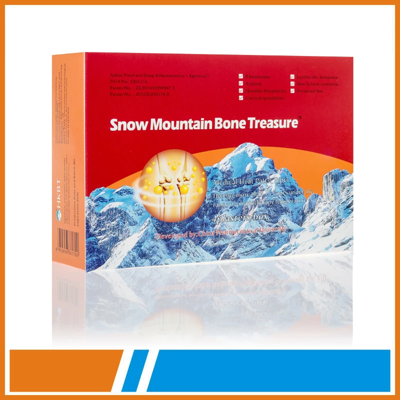 Chinese Medical Adhesive Health Care Heating
