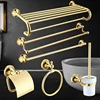 Antique Brass Gold Golden New Toilet Bathroom Accessories Set