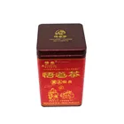 High quality beautiful square tea tin box
