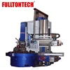 /product-detail/c5126-dalian-machine-tools-co-for-metal-machining-vertical-lathe-1951611950.html