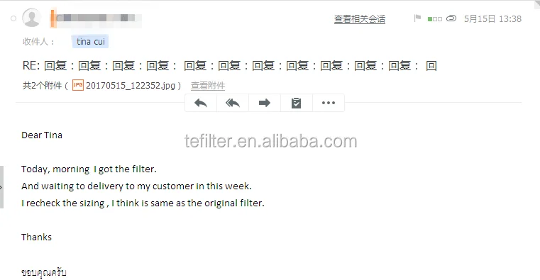 Replacement to Hifi/Jura return hydraulic jack oil machine filter element SH75038