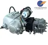 High quality saving fuel convenient Motorcycle engine 4 stroke 70CC for sale