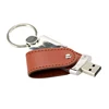 Real capacity leather usb flash drive with keychain 4gb 8gb 16gb 32gb